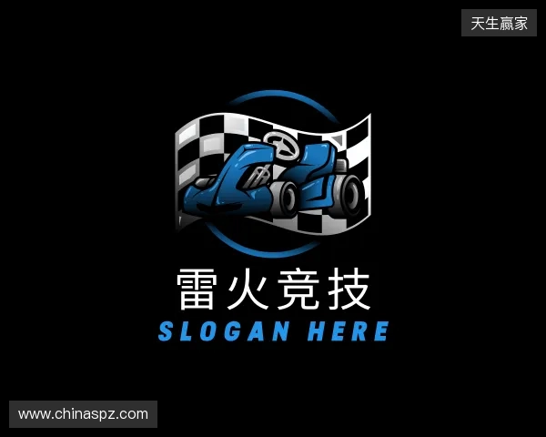 解读雷火电竞在线